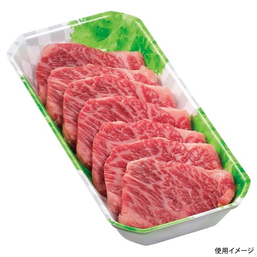 発泡トレー MV20-10(30)S リーフ角 エフピコ