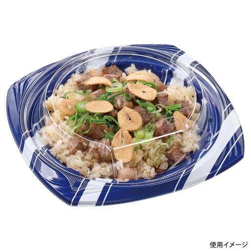 惣菜容器 MSDコリーナデリ20 本体 スラン青 エフピコ