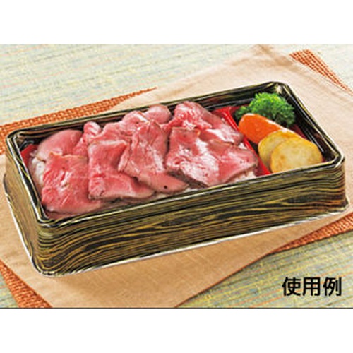 シーピー化成 お重 BFハカマ集重27-1 金板目 本体(N) 発泡