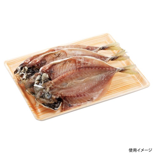 鮮魚トレー LH-20-15 吉野杉 エフピコ