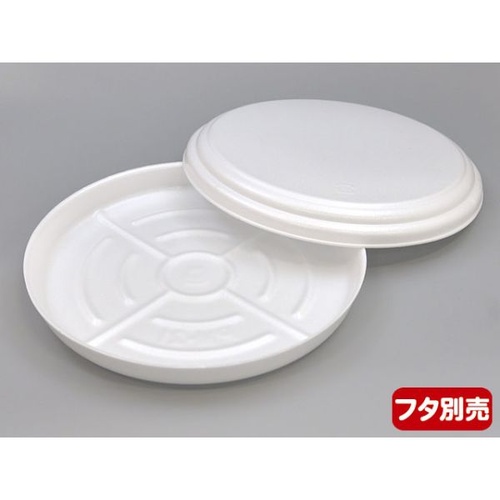 ピザ容器 PM-21 本体 エフピコ