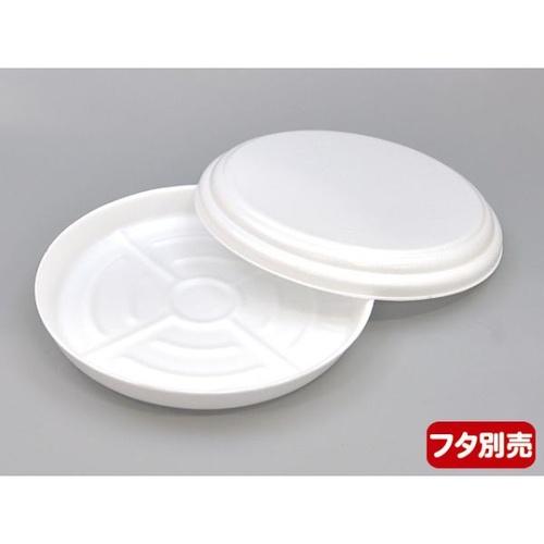 ピザ容器 PM-19 本体 エフピコ