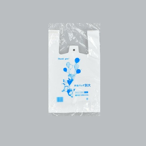 LDゴミ袋 弁当バッグ 別大 福助工業