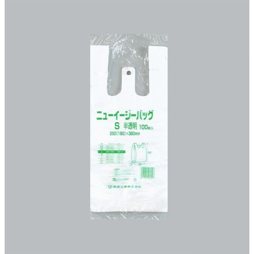 レジ袋 ニューイージーバッグ S 半透明 No.30 福助工業