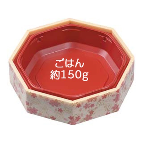 弁当容器 WIC-八角13 本体 花かすみ エフピコ