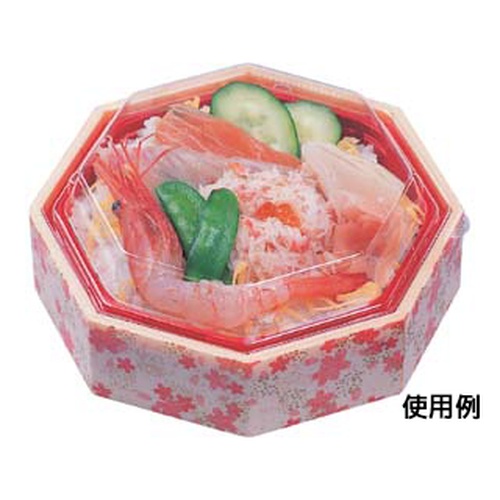 弁当容器 WIC-八角13 本体 花かすみ エフピコ