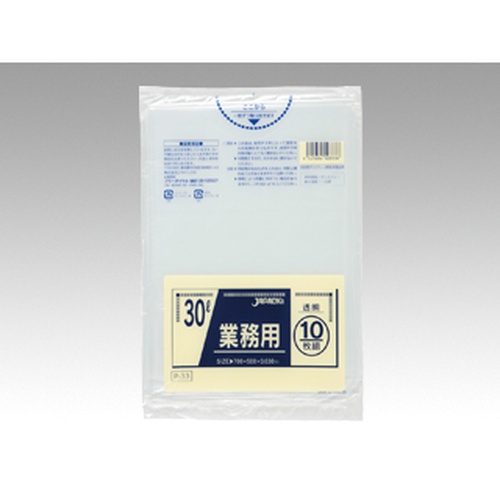LDゴミ袋 ゴミ袋 透明 P-33 30L 10枚 ジャパックス
