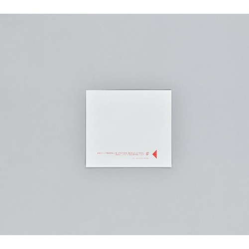 惣菜袋 ニューレンジパック No.340 福助工業