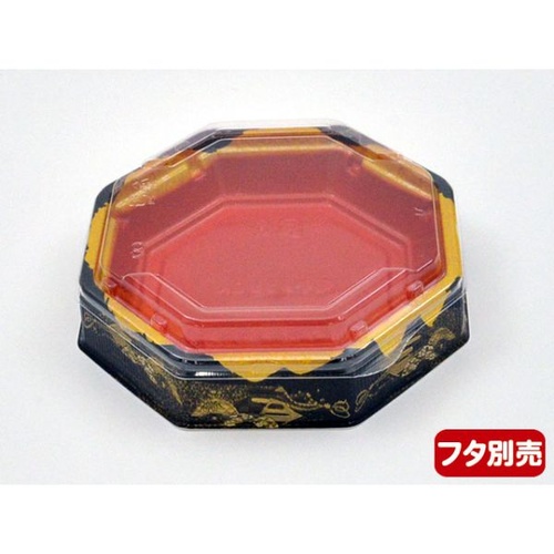 シーピー化成 弁当容器 BFハカマ集八角17 みやこ扇赤 本体(N) 発泡