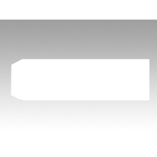 箸帯シール Q-200 カミイソ産商