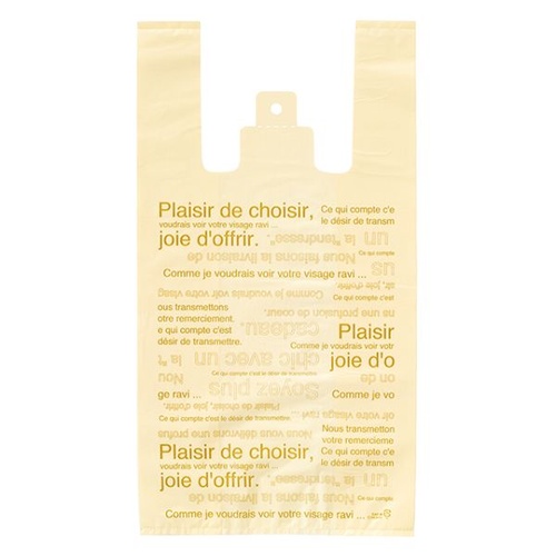 レジ袋 カフェオレレジバッグ-M(100枚) ヘッズ