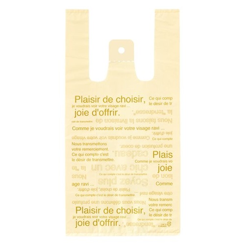 レジ袋 カフェオレレジバッグ-S(100枚) ヘッズ