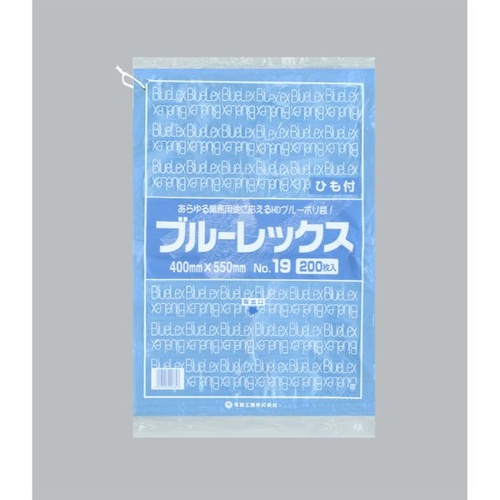 HDゴミ袋 ブルーレックス新 No.19 紐付 福助工業