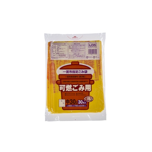 市町村ゴミ袋 一宮市指定 可燃用(中) 30L 30P ジャパックス