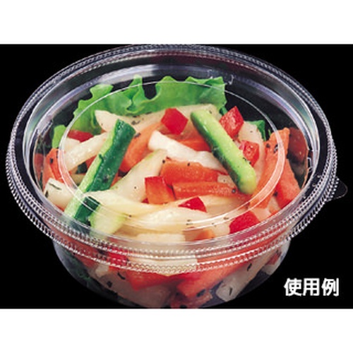 軽食容器 MS120-250BL 本体 エフピコ