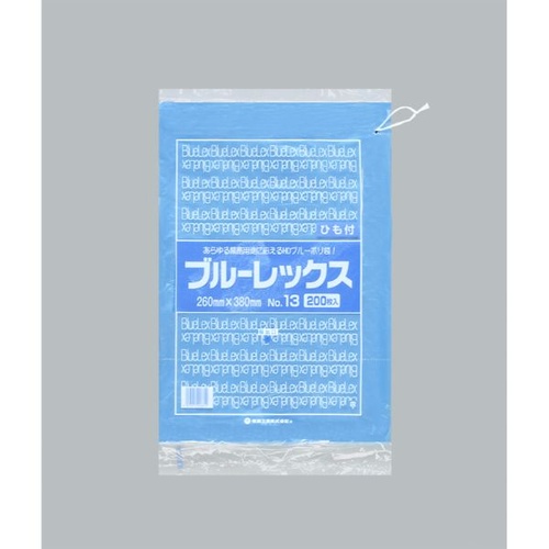 HDゴミ袋 ブルーレックス No13 紐付 PF 福助工業