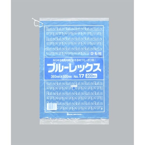HDゴミ袋 ブルーレックス新 No.17 紐付 福助工業
