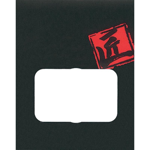 窓付惣菜袋 ルックバッグ No.4S たくみ 福助工業