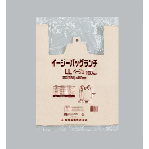 HDゴミ袋 イージーバッグランチ LL ベージュ 福助工業