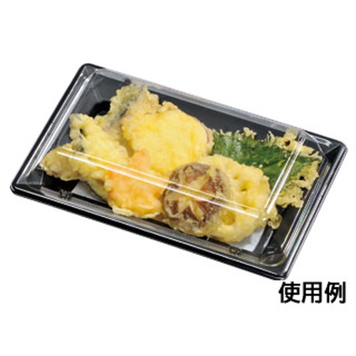 軽食容器 福皿 21-13H黒 新 福助工業