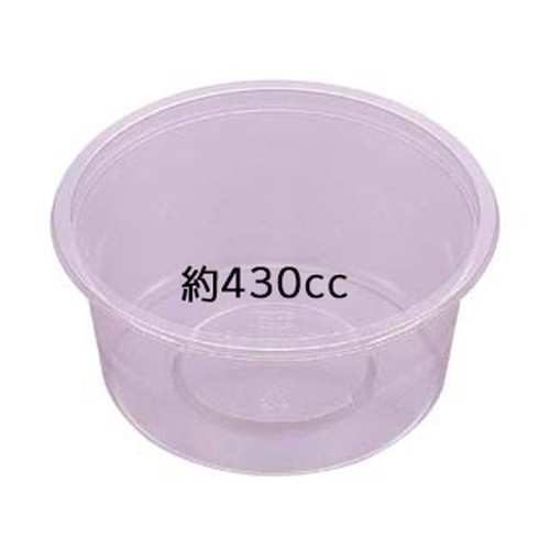 惣菜容器 AP-129丸430(L) 本体 エフピコ