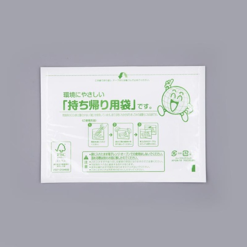 惣菜袋 ハーフクリアパック AP-24-19 FSC(R)認証 500枚入 福助工業