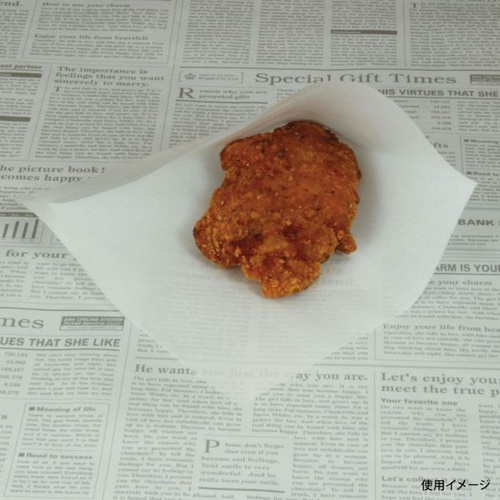 ほぼ油が染み出さないバーガー袋(白) 200角 睦化学工業