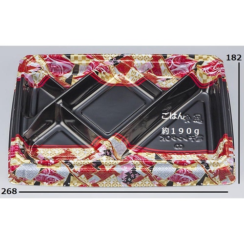 シーピー化成 弁当容器 BFハカマ膳8-2 鶴姫赤 本体(N)