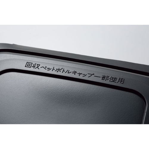 フードパック SPF20-14 ケーピープラテック