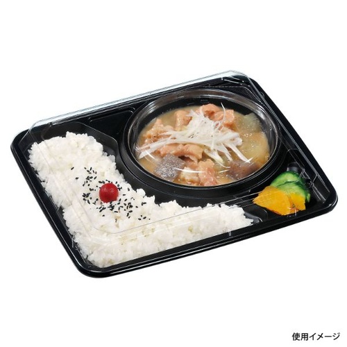 弁当容器 フルレンジLA-227-5H 黒 福助工業