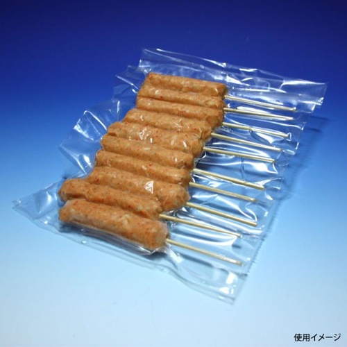 真空袋 SPパック規格袋 SP-9 中本アドバンストフィルム