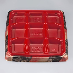 シーピー化成 弁当容器 BFハカマ膳9-2 玄海 本体(N)
