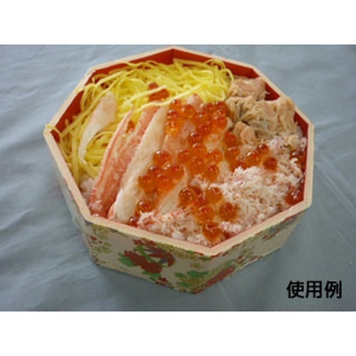 折箱 さが野 八角 4.4寸 鼓 (ボ) 中央化学