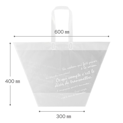 ポリ手提げ バケツ型フロストバッグ-L(20枚) ヘッズ