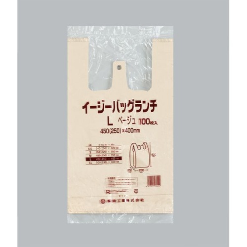HDゴミ袋 イージーバッグランチ L ベージュ 福助工業