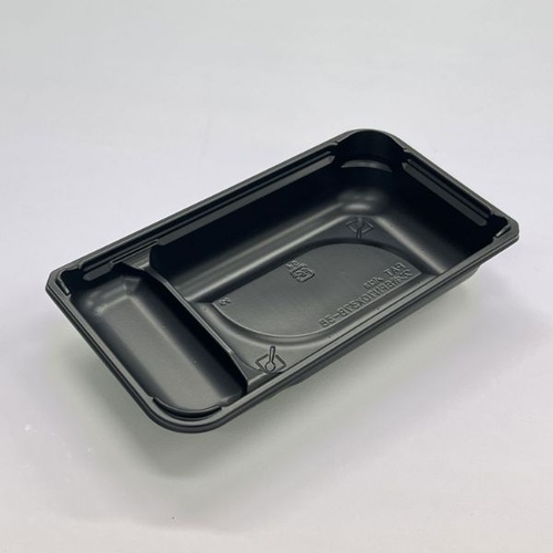 折箱 ワン折SPN70×37B-38 黒底 アクタ