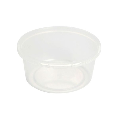 透明カップ ガス抜き容器 ウス丸-400 本体 酒井容器