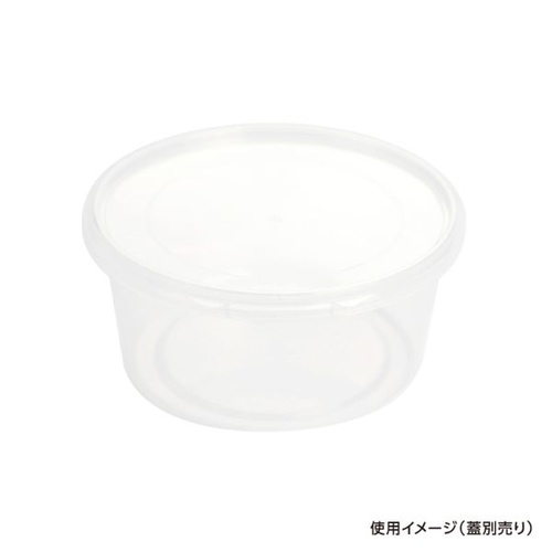 透明カップ ガス抜き容器 ウス丸-400 本体 酒井容器