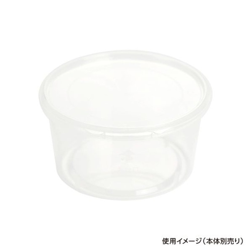 ガス抜き容器 ウス丸-400・500 蓋