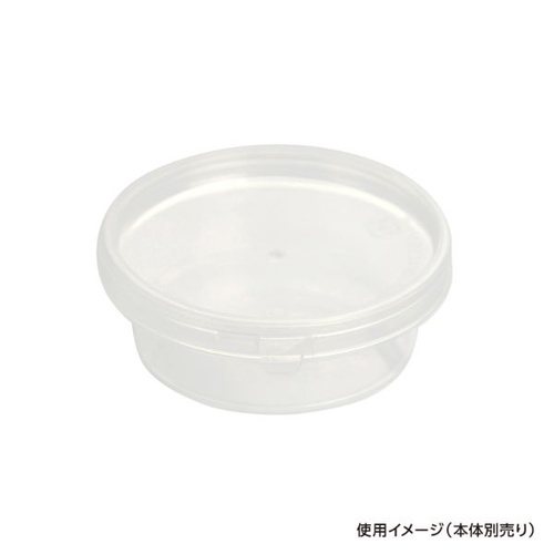 セーフティ付 PK-80・120 蓋