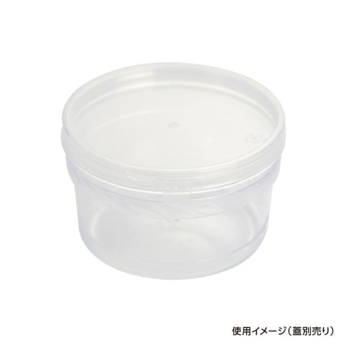 透明カップ セーフティ付 PK-250 本体 酒井容器