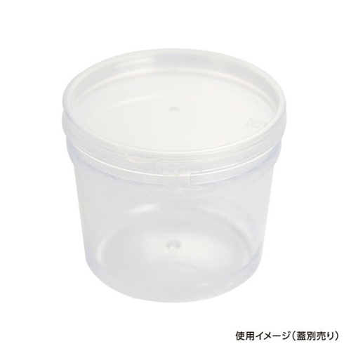 透明カップ セーフティ付 PK-350 本体 酒井容器