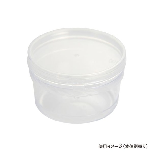 セーフティ付 PK-250・350 蓋