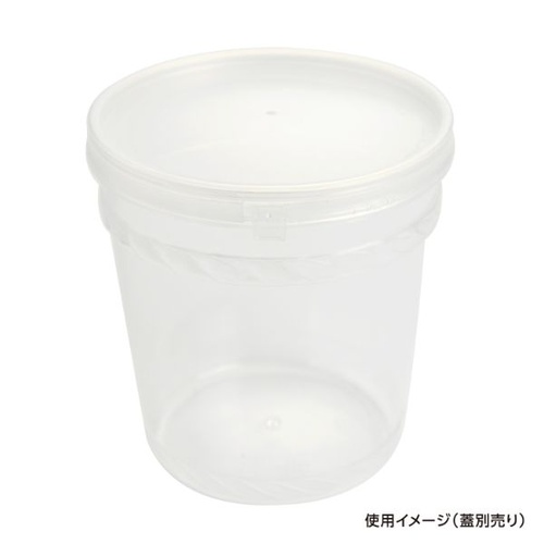 透明カップ セーフティ付 PK-1000 本体 酒井容器