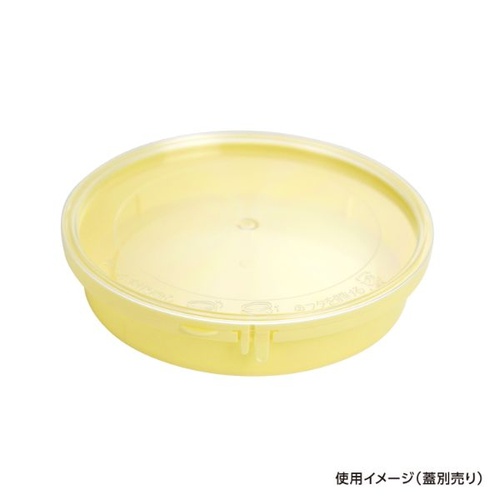 透明カップ セーフティ付 MV-300 クリーム 本体 酒井容器