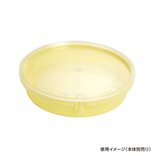 セーフティ付 MV-300 蓋