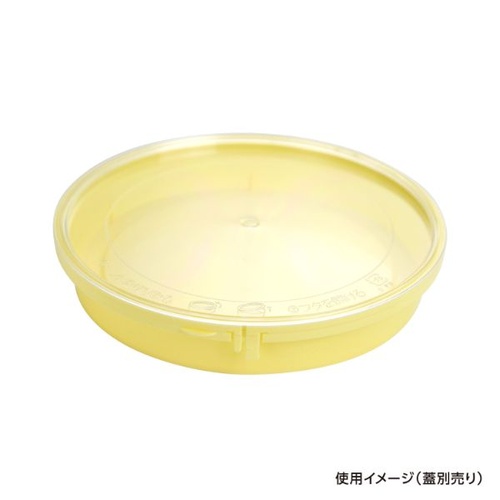 透明カップ セーフティ付 MV-500 クリーム 本体 酒井容器