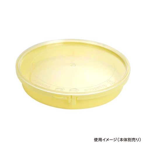 セーフティ付 MV-500 蓋