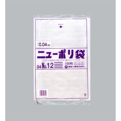 LDゴミ袋 ニューポリ規格袋 0.04 No.12 福助工業