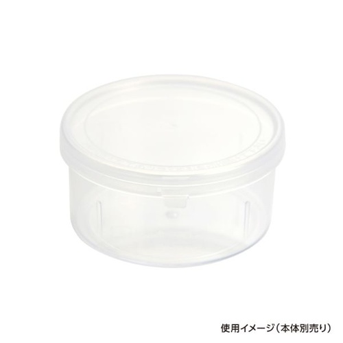 セーフティ付 160・180TP-S 蓋